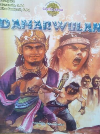Image of DAMAR WULAN