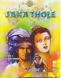 Image of JAKA THOLE
