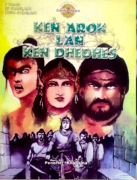 Image of KEN AROK LAN KEN DHEDHES